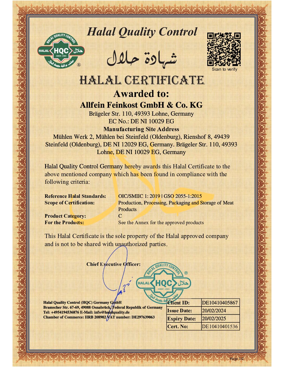 NI 10029 EG Halal Cert exp20FE25 SRD363
