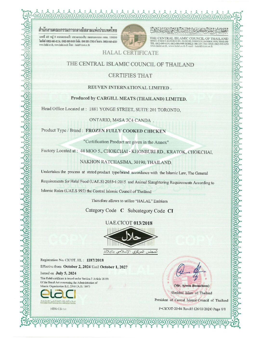 TH 165 Halal Certificate exp01OC27 SRD1212